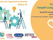 Invitation à la 9ème édition des journées de l'ingénierie territoriale - cultivons l'esprit coopératif